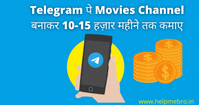 telegram movie channel